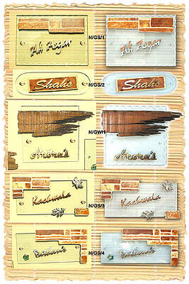 Name Plates Paintings Fine Art America Name Plates Paintings Fine Art America