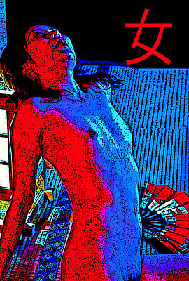 ecstasy 1 by Tim Ernst ecstasy 1 by Tim Ernst
