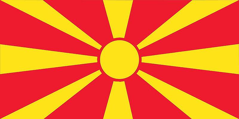 Macedonia Flag Brick Wall Design Messenger Bag 