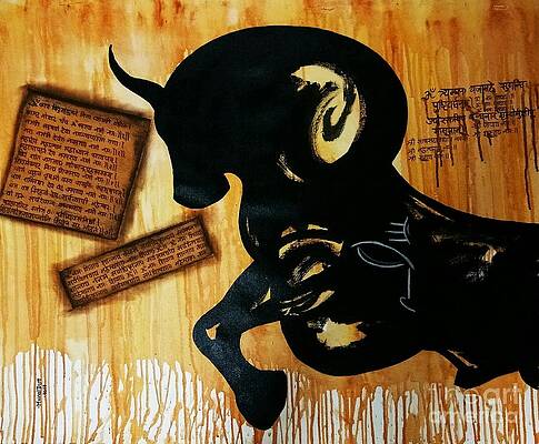 In the soul by Mrinal Dutt