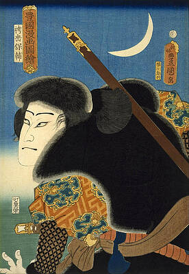 Kabuki Actor Print by Utagawa Kunisada