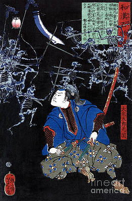 Wall Art - Photograph - Kaidan, Samurai Battles Army by Science Source
