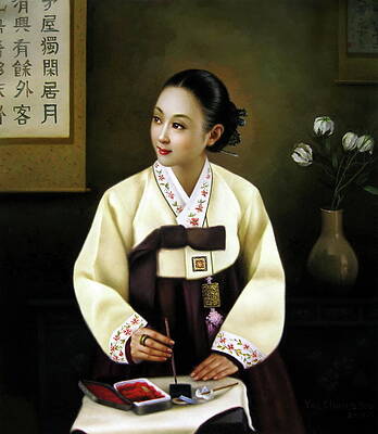 Korea belle 2 by Yoo Choong Yeul Korea belle 2 by Yoo Choong Yeul