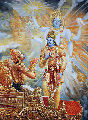 Arjuna Paintings Fine Art America