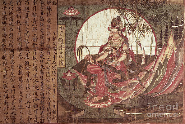 Taoist Paintings - Fine Art America