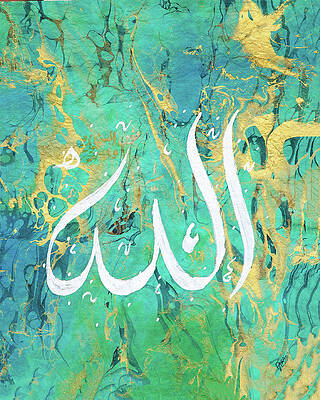 Faraz Khan Official Website Arabic calligraphy styls by nihadov on deviantart. faraz khan official website