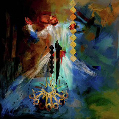 Sun Dance Art Fine Art America
