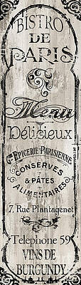 Wall Art - Painting - Paris Bistro II by Mindy Sommers