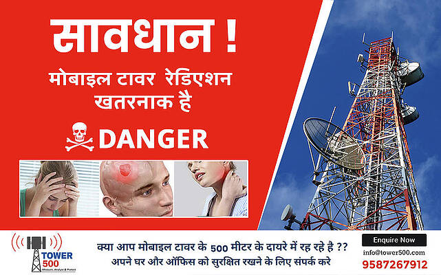 Protect yourself from mobile tower radiations - tower500.com by Tower500