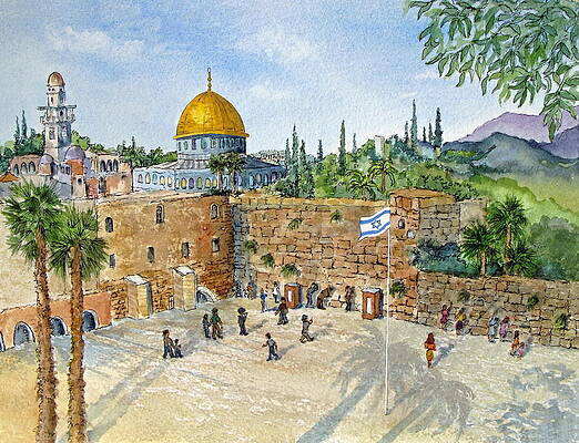 JERUSALEM DOME OF THE ROCK STUNNING ICONIC CANVAS ART PRINT PICTURE Art Williams 