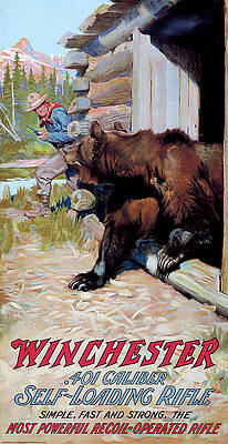 Unexpected Guest by Philip R Goodwin Unexpected Guest by Philip R Goodwin