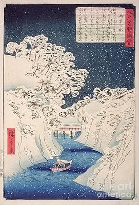 Wall Art - Painting - Views of Edo by Hiroshige