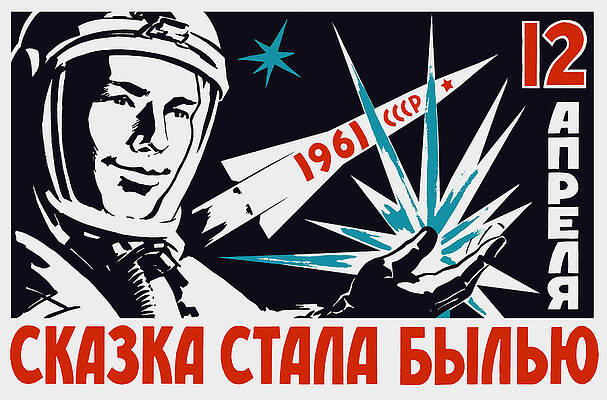 Wall Art - Painting - Yuri Gagarin - Vintage Soviet Space Propaganda by War Is Hell Store