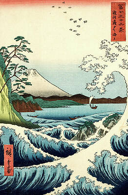 Hiroshige Art (Page #4 of 33) | Fine Art America