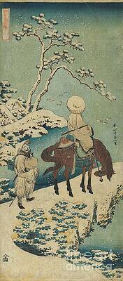 Wall Art - Painting - Print From The Series A True Mirror Of Chinese And Japanese Poems Shiika Shashinkyo, 1833 by Katsushika Hokusai