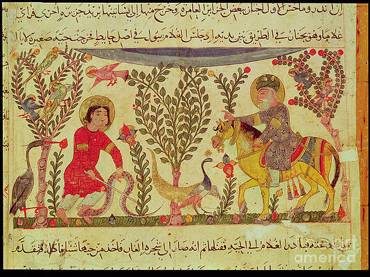 Wall Art - Drawing - A Doctor Giving Assistance To A Man Bitten By A Snake, 13th Century Vellum by Islamic School