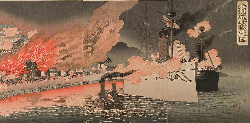 Wall Art - Painting - Attack On Jinzhou Fortress by Adachi Ginko