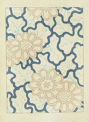 Wall Art - Painting - Bijutsukai Pl.200 by Korin Furuya (editor)