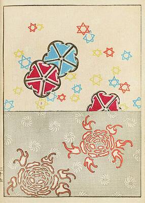 Wall Art - Painting - Bijutsukai Pl.45 by Korin Furuya (editor)