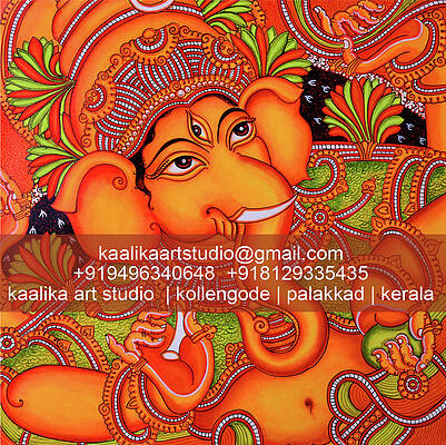 Mural Design Paintings Page 4 Of 6 Fine Art America