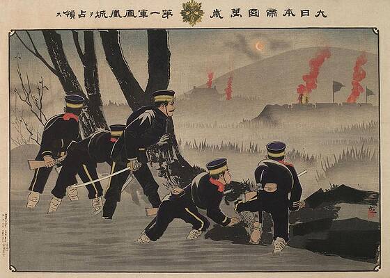 Wall Art - Painting - Hurrah For The Great Empire Of Japan; The First Army by Kobayashi Kiyochika