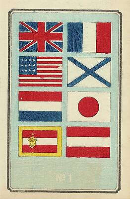 Wall Art - Painting - Illustrated Catalogue Of Daylight Bomb Shells No. 1 by Jinta Hirayama