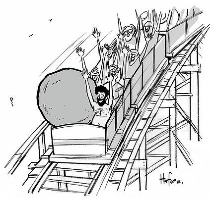 Wall Art - Drawing - Man And A Boulder On A Roller Coaster by Kaamran Hafeez