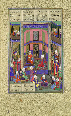 Wall Art - Painting - 'Manuchihr Welcomes Sam but Orders War upon Mihrab', Folio 80v from the Shahnama -Book of Kings- ... by Painting attributed to 'Abd al-'Aziz