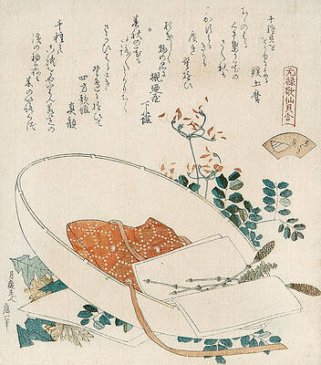 Hokusai Wall Art (Page #3 of 35) | Fine Art America