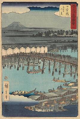 Wall Art - Painting - Nihon Bridge View at Daybreak, no. 1 from the series Collection of Illustrations of Famous Place... by Utagawa Hiroshige