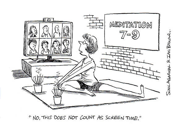 Wall Art - Drawing - No, This Does Not Count As Screen Time by Sunil Agarwal