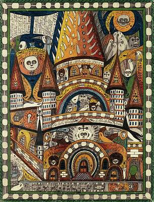 Wall Art - Painting - St. Vinzentz=munster, In Bern by Adolf Wolfli