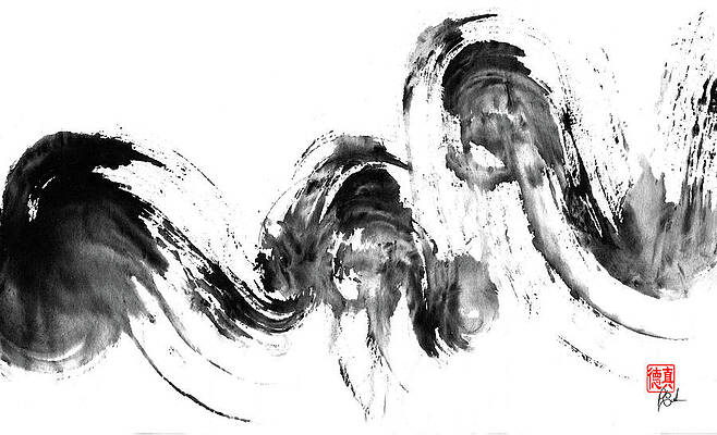 Wall Art - Painting - Storm at Sea by Peter Cutler