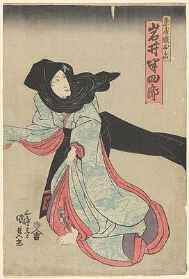 Wall Art - Painting - The Actor Iwai Hanshiro In The Role Of Oito by Utagawa Kunisada (toyokuni Iii)