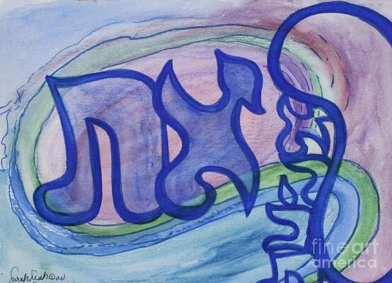 Wall Art - Painting - VE AHAV TA SHALL LOVE LETTERS pb16 by Hebrewletters SL