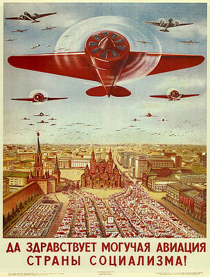 Soviet Union Paintings (Page #2 of 5) | Fine Art America