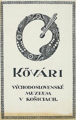 Wall Art - Painting - Vychodoslovenske Muzeum V Kosiciach by Unknown