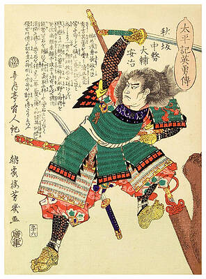 Wall Art - Painting - Wakisaka Yashuharu by Utagawa Yoshiiku