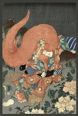 Actor as a lion dancer Print by Utagawa Kunisada