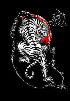 Asian Tiger Drawing By Fadi Bouklab  lupongovph