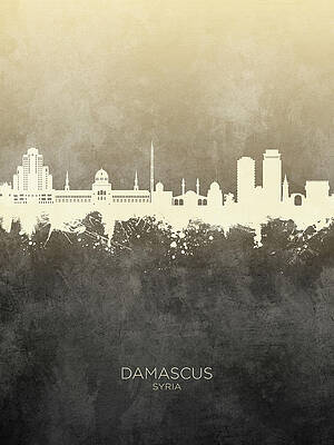 Damascus wall art Syria print Home and office decor Cityscape Minimalist image Travel poster Digital file Interior design Holiday memories