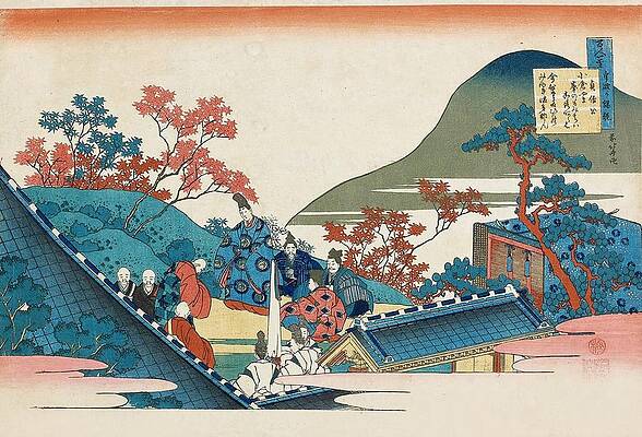 Fujiwara Paintings for Sale - Fine Art America