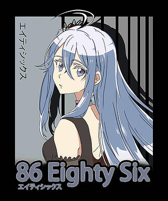 86 Eighty Six Japanese Anime Series Drawing by DNT Prints - Pixels