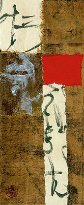 A Patch of Red Collage by Carol Leigh A Patch of Red Collage by Carol Leigh