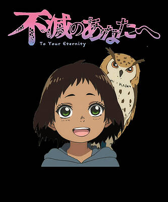 To your eternity season 2 anime characters gugu head Poster for Sale by  Animangapoi