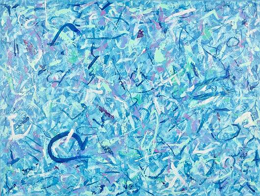 Addicted to Paint No. 6 by J Loren Reedy Addicted to Paint No. 6 by J Loren Reedy