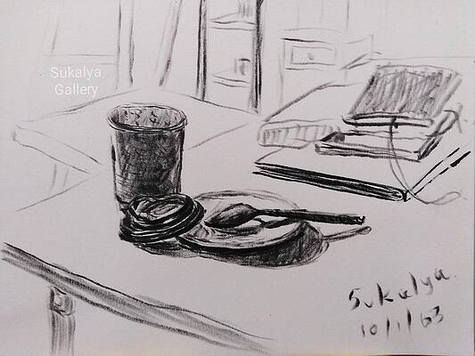 After breakfast by Sukalya Chearanantana After breakfast by Sukalya Chearanantana