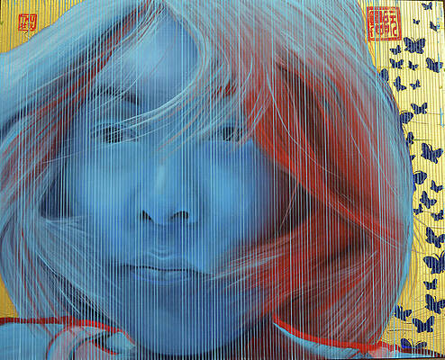 Behind Bars by Thu Nguyen Behind Bars by Thu Nguyen
