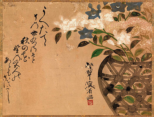 Bellflowers in Basket Print by Ogata Kenzan