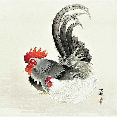Chicken Feed Hiroshi Ohchi Japan Hühner 1954 Plakat Kunstdruck Plakatwelt 646 